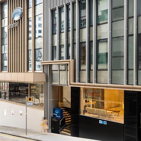 Shama Island North Aparthotel Hong Kong Exterior photo